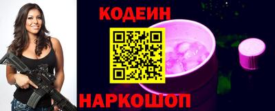 прущие крисы Краснознаменск