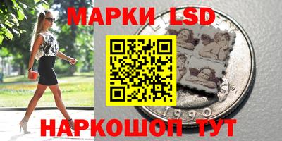 прущие крисы Краснознаменск