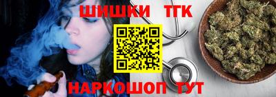 прущие крисы Краснознаменск