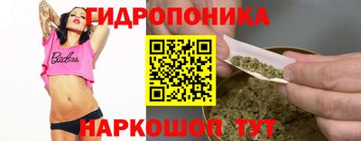 прущие крисы Краснознаменск