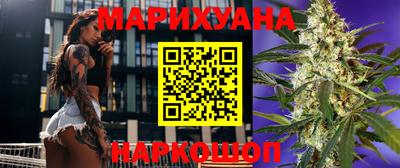 эйфоретик Краснодар