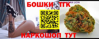 прущие крисы Краснознаменск