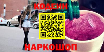 прущие крисы Краснознаменск
