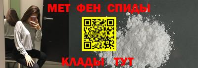 прущие крисы Краснознаменск