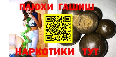 прущие крисы Краснознаменск