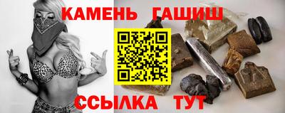 эйфоретик Краснодар