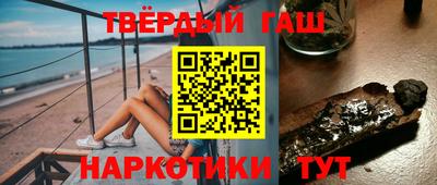 эйфоретик Краснодар