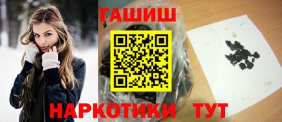 эйфоретик Краснодар