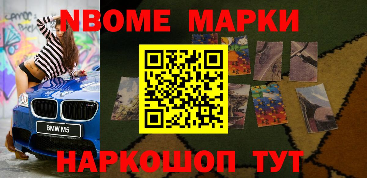 ЛСД экстази  LSD-25 экстази кислота  Вход с VPN  Шадринск  ЛСД экстази ecstasy 